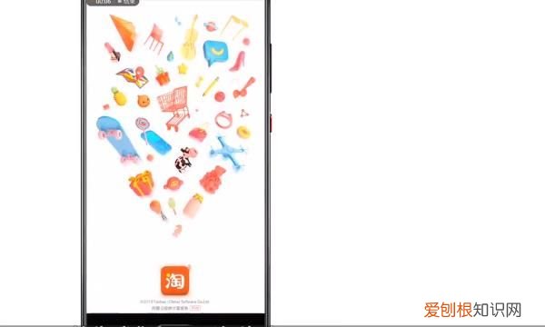 淘宝买家好评怎么写