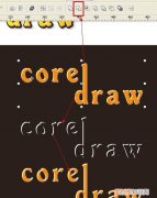coreldraw怎么做发光效果