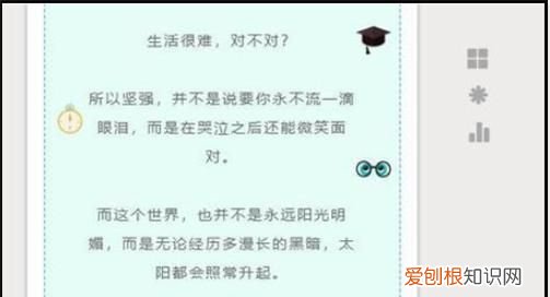 怎么把h5放到微信公众号上