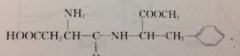 蔗糖化学式怎么写，蔗糖的化学式是什么