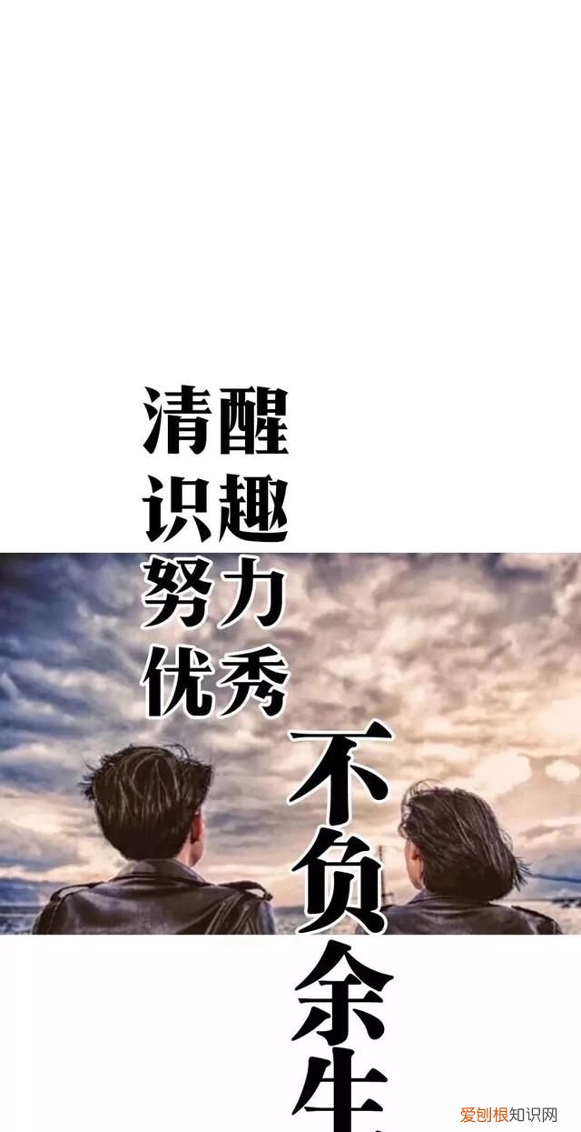 关于青春梦想校园的句子