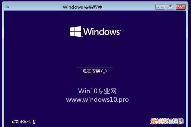 win10的可选更新要更吗