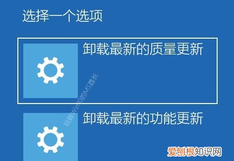 win10的可选更新要更吗