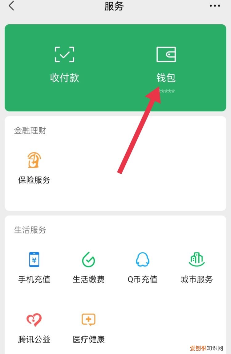 怎么取消订阅自动续费