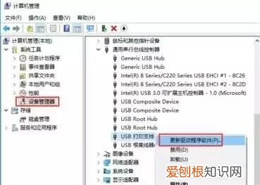 打印机无响应怎么解决方法，打印机出现“无响应”怎么解决