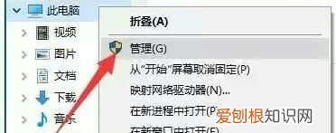 打印机无响应怎么解决方法，打印机出现“无响应”怎么解决
