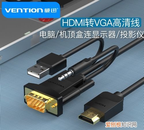 转接线是用来干嘛的，OTG转接线和转接头用法一样