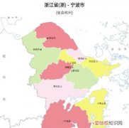 浙江的副省会是哪个城市，浙江的省会是哪个城市定了吗