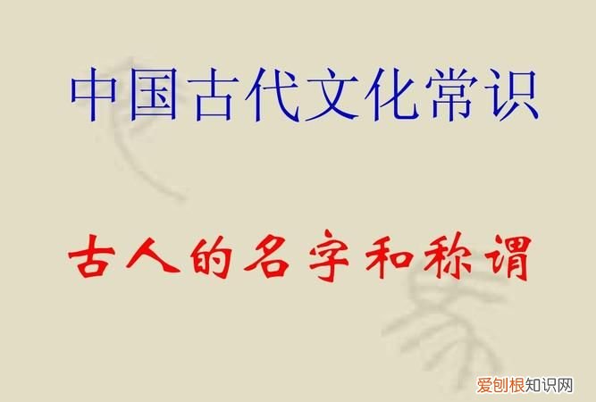 古典文化的具体定义是什么，什么叫国学中国《国学》包括哪些内容