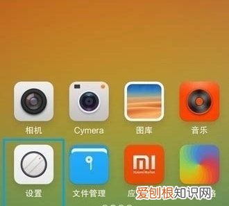 手机怎么查wifi密码，在手机上怎么查看wifi密码是多少