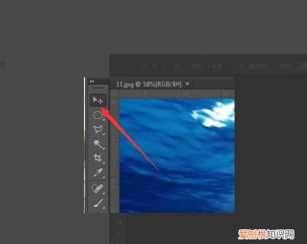 ps要怎么才能贴图，ps怎么贴图材质自然