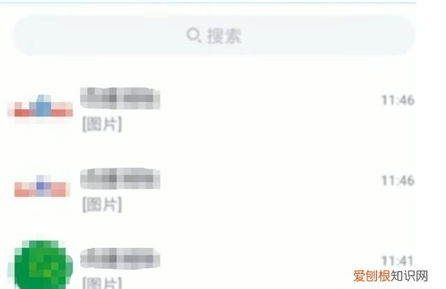 qq群发消息不建群怎么发