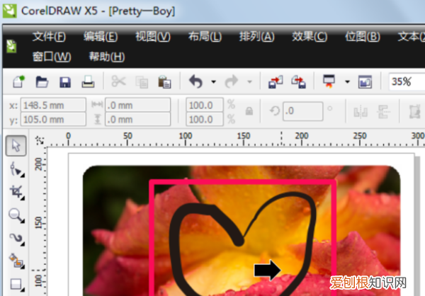 cdr中怎么去掉多余部分，cdr怎么删除不要的部分