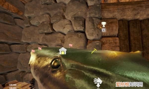 森林:如何将鲨鱼头当做饰品