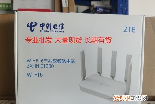 wifi6e路由器有哪些，wifi6路由器什么时候出的