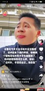 抖音怎么不让别人看到已读