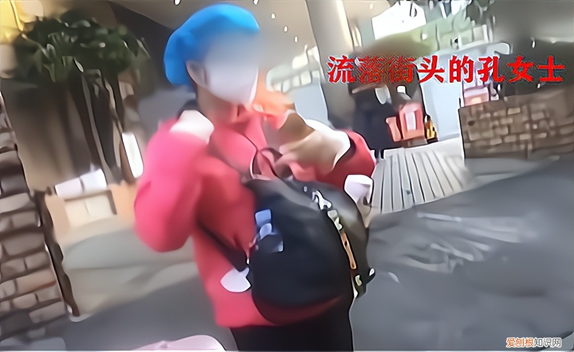 男子上海就医病逝，妻子流落街头