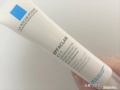 理肤泉清痘系列怎么样