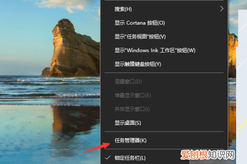 怎么关闭电脑网页弹出广告窗口