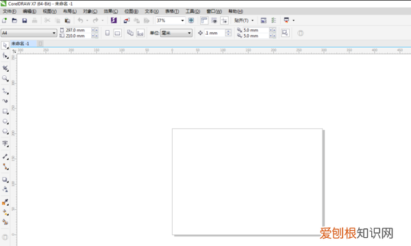 cdr怎样标尺寸，cdr该如何才能修改尺寸