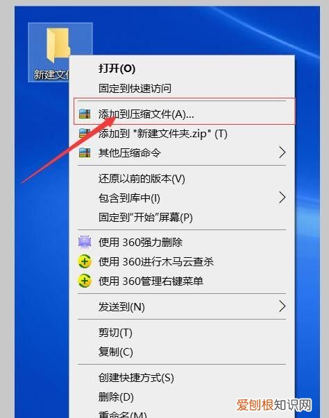 电脑编辑文件用什么软件