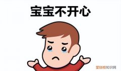 手机闪退怎么办四招帮你轻松解决