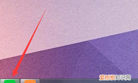 电脑如何共存两个窗口快捷键，电脑要怎么样才可以共存两个窗口