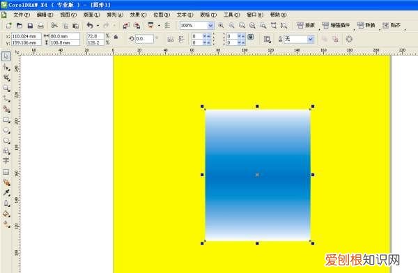 cdr怎么做背景渐变，coreldraw背景怎么填充颜色