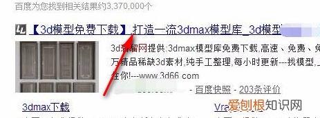 如何给电脑安装PS软件，华为电脑怎么安装ps软件