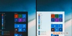 windows10系统多大