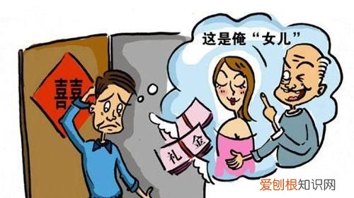 结婚后女方出轨要陪彩礼钱，老婆出轨可以要求退还彩礼吗