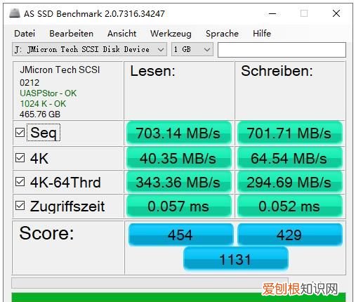 1gbps等于多少MB/s，20gbps等于多少兆每秒