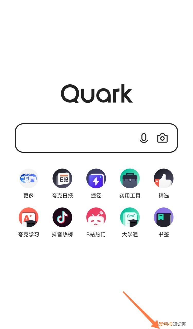 BT种子文件用手机怎么打开