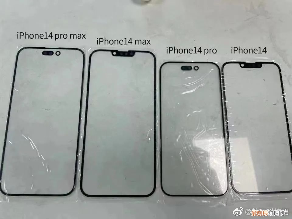 iphone14什么时候发布