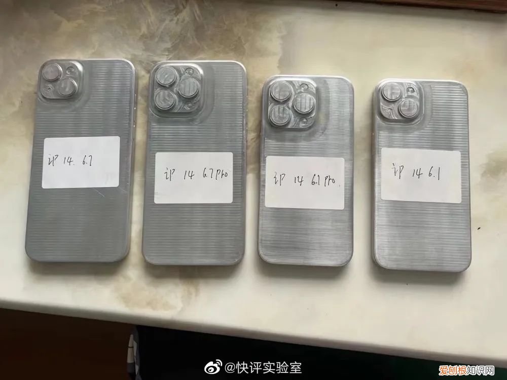 iphone14什么时候发布