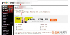 qq邮箱怎样拒收广告邮件，QQ邮箱怎么设置黑名单屏蔽邮件