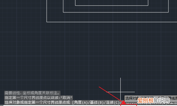 cad怎么连续标注尺寸,cad该如何才能连续标注