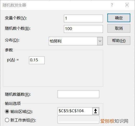 云顶手游怎么卖牌,云顶之弈怎么卖英雄快捷键