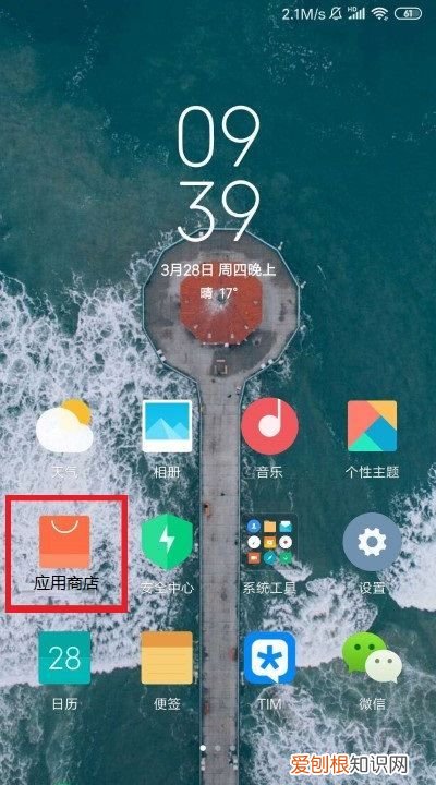 rar格式怎么打开，rar格式文件怎么打开