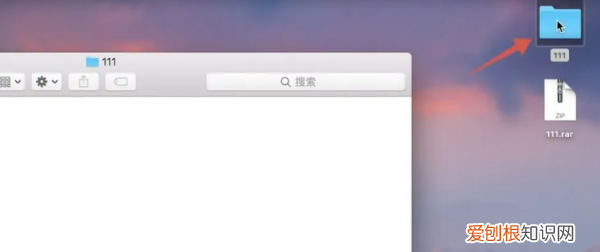 rar格式怎么打开，rar格式文件怎么打开