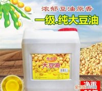 大豆油的密度多少，大豆油的密度是多少