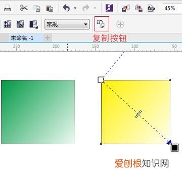 Cdr怎么调透明度，cdr如何调节透明度