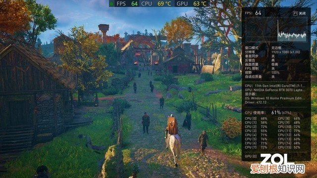 惠普笔记本散热风扇声音大怎么办