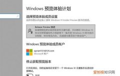 win11升级条件，windows11升级专业版需要重装