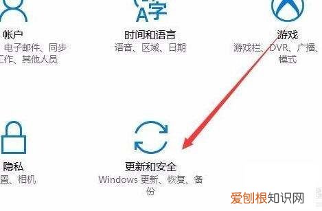 咋得才能查看激活时间，如何查看iphone的激活时间