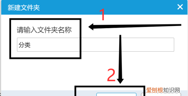 如何对QQ群文件进行分类管理，手机qq群上传文件怎么改名字