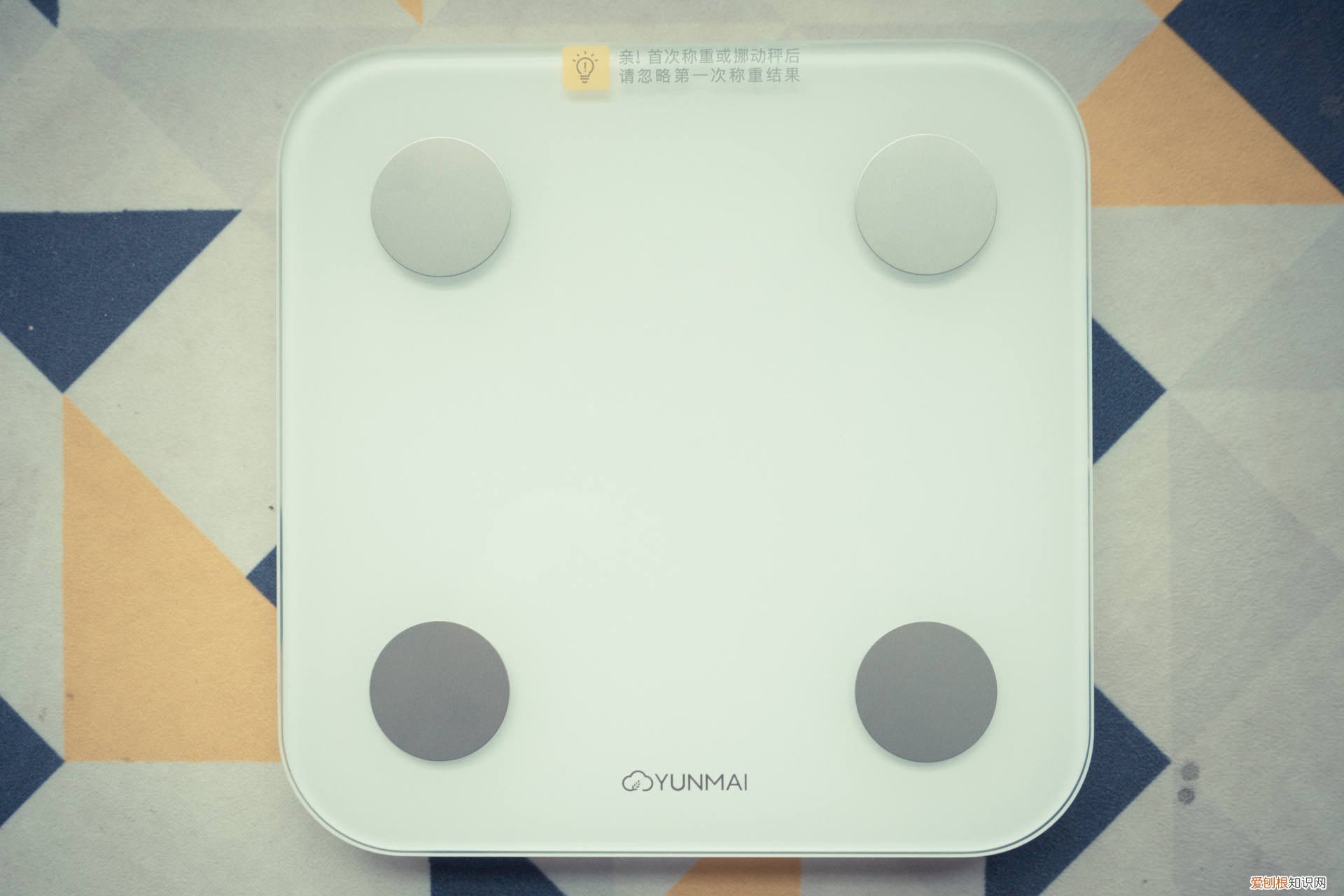 哪个牌子的电子秤质量好