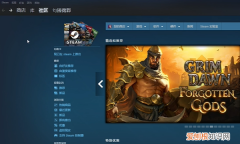 城市天际线8格mod怎么用，EPIC上都市天际线怎么加mod