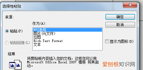 cdr咋得才能复制文字，cdr里面的文字怎么复制