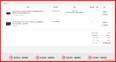 无线行车记录仪什么牌子好